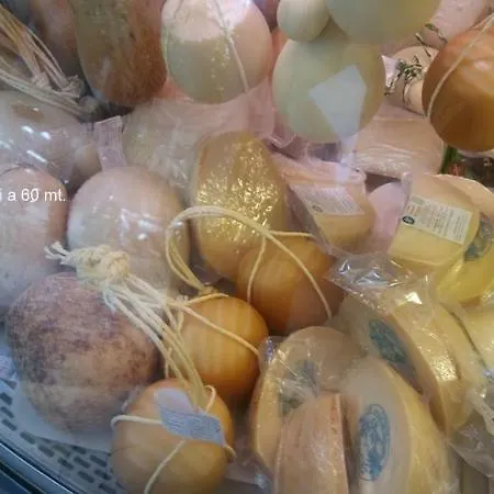 아파트 Casa Giulietta 비코에쿠엔세